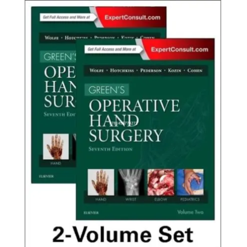 Green's Operative Hand Surgery 7th Edition