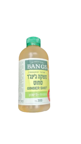 משקה גינגר תפוח לימון 300 מל אורגני בפיקוח אגריאור