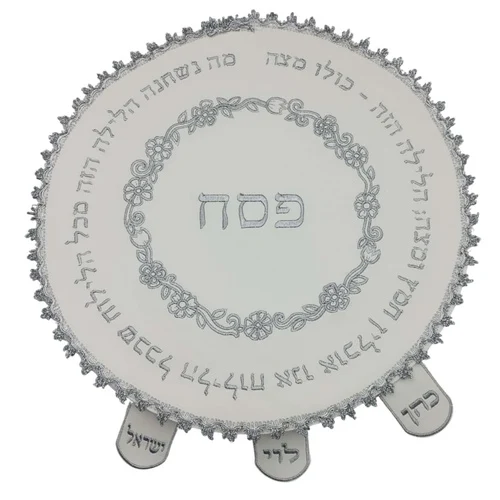כיסוי פסח עגול דמוי עור רקמה פרחים