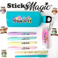 מדבקות שם ינשופים לתלמיד