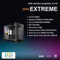 מחשב גיימינג - I9-14900K / B760M G X WF6E GEN5 / 64GB DDR5 6000Mhz / RTX 5070 TI / 1TB NVMe