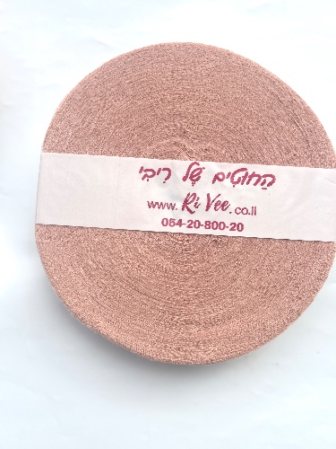 חוטי טריקו לסריגה צבע ניוד ( צבע גוף)