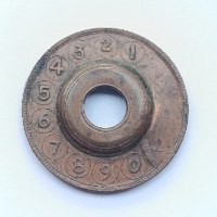 אסימון טלפון, תשי"ג- שנת 1953 , ישראל