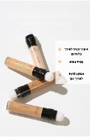 עט קונסילר עמיד במים- Concealer