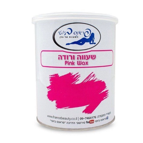 שעווה קרה בדים ורודה- פראנס ביוטי 800 גרם