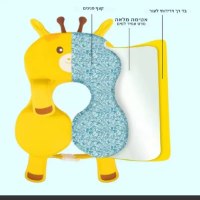 מצוף-שחייה-לתינוקות-ללא-ניפוח-3