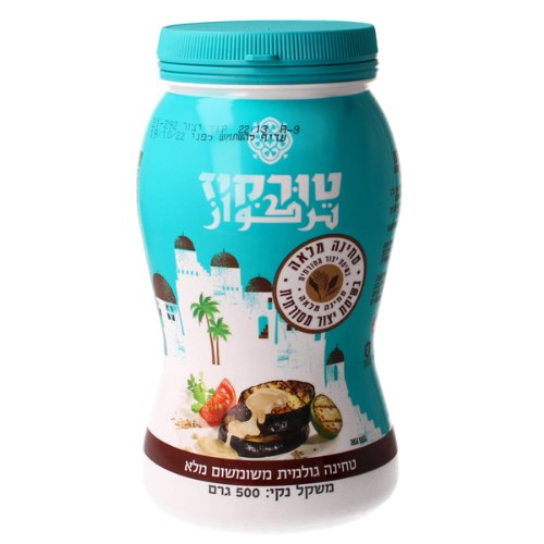טחינה גולמית משומשום מלא