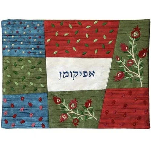 כיסוי אפיקומן אפליקציה רקמת צבעונית
