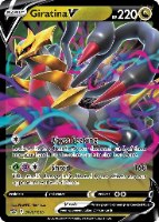 קלפי פוקימון: הידן פוטנשיאל טין גירטינה Pokémon TCG: Hidden Potential Tin Giratina V