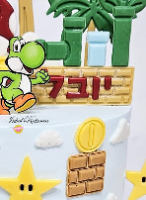 תבנית סופר מריו לבנים וצינורות