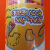 ערכת יצירה לצמידי גומי לום ג'מבו