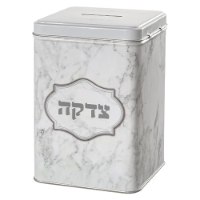 קופת צדקה גדולה