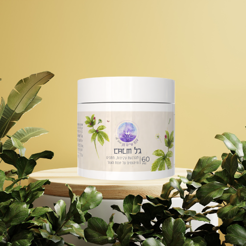 CALM GEL | ג'ל קומפרי לעזרה ראשונה