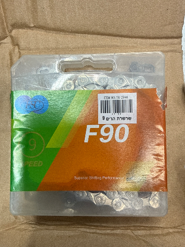 שרשרת אופני הרים F-90