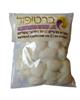 צמר גפן 50 יחידות - אלכוהול 70% לחיטוי 500 מ"ל - בקבוק חצי ליטר לקליניקה ולשימוש מקצועי