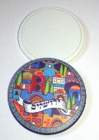 מראה קטנה ראי עגול להנחת תפילין דגם ירושלים העתיקה צבעוני