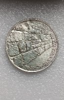 מטבע נצחון -שנת 1967, מטבע כסף/935, 37 מ"מ, החברה הממשלתית למדליות ולמטבעות