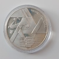 שבועות- שנת 1993, מדליה כסף/935, 37 מ"מ,26 גרם