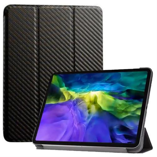 כיסוי ספר מגנט דמוי קרבון ל- iPad Pro 11 2024