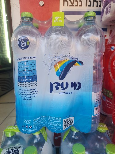 מי עדן שישייה ליטר וחצי