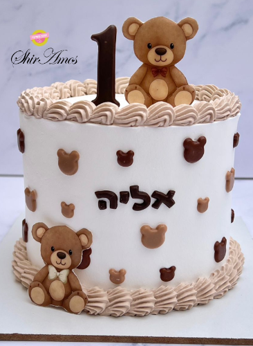 תבנית אלמנט קטן דובי