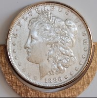 מחזיק מפתחות עם' מטבע  ONE DOLLAR - ארה"ב, שנת 1886