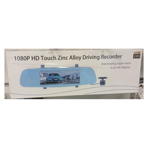 מצלמת רכב מראה עם מסך מגע ומצלמה אחורית 1080P