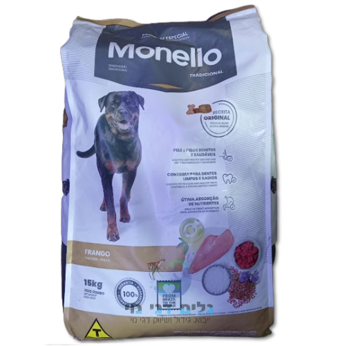 מונלו MONELLO פרמיום בשר עוף 15 ק"ג