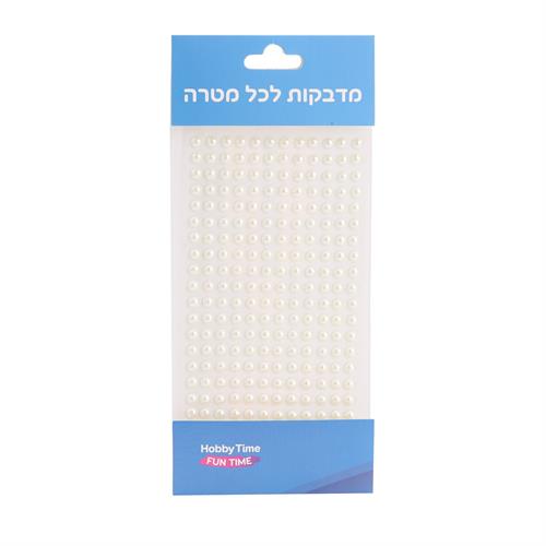 אבני שיבוץ דביקות פנינה צבע פנינה קוטר 6 מ"מ (חצי כדור)