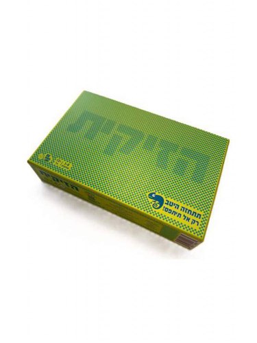 הזיקית