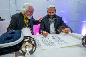 כתיבת ספר תורה