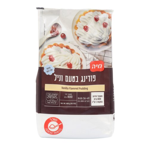 פודינג בטעם וניל 800 גר'