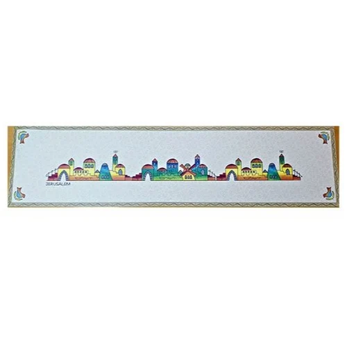 ראנר דגם ירושלים צבעוני 120X30