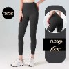 שחור - מכנסי יוגה אלסטיים לנשים