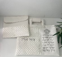 תיק מפואר לטלית דמוי עור לבן אותיות בולטות "ויברכך.."-כסף