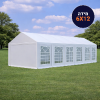 אוהל לאירועים 6X12 פרמיום PVC חזק במיוחד TENT-PRO