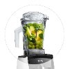 מיכל רב תכליתי 1.4 ליטר -לדגמי ASCENT - בלנדר ויטמיקס Vitamix Ascent A3500i