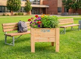 האדנית המרובעת