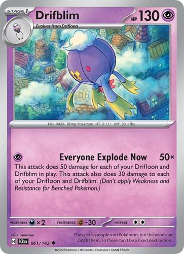 קלף בודד single פוקימון - drifblim - Stellar Crown - 061/142