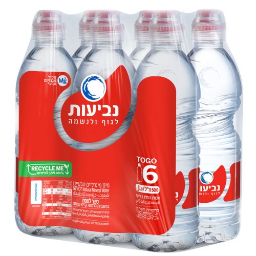 מים מינרליים טו גו, שישיה 6 * 500 מ"ל