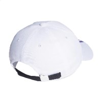 אדידס - כובע לבן פסים כחולים - Adidas H59684
