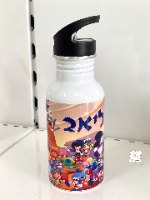 בקבוק 500 מ"ל