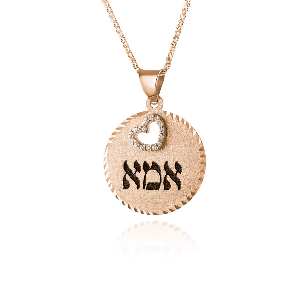 שרשרת תליון אמא בשילוב לב משובץ - שרשראות זהב | Askapa