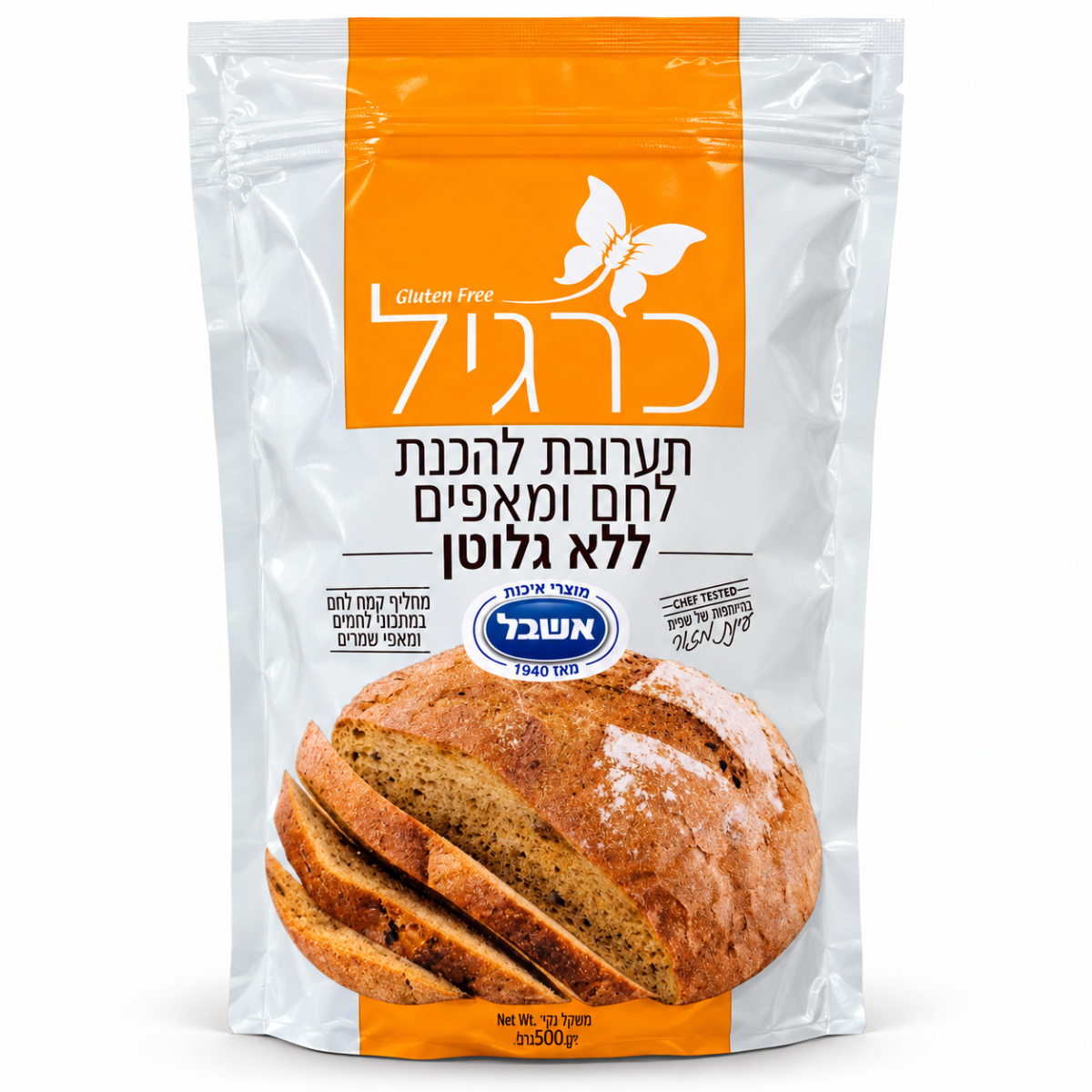 תערובת להכנת לחם ומאפים ללא גלוטן 500 גרם - כרגיל