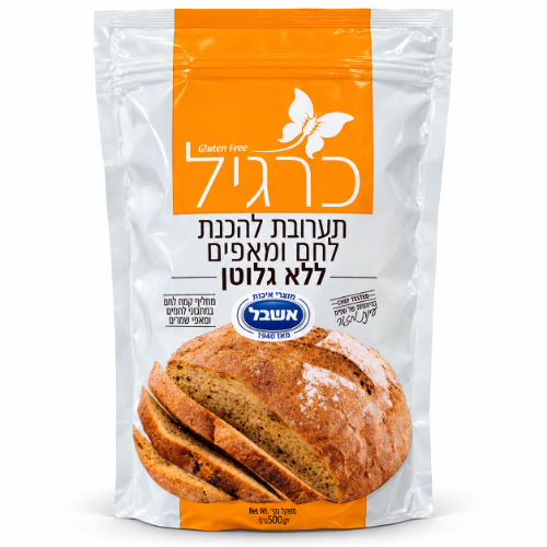 תערובת להכנת לחם ומאפים ללא גלוטן 500 גרם - כרגיל