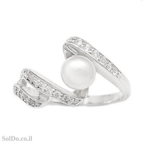 טבעת מכסף משובצת פנינה לבנה וזרקונים RG1636 | תכשיטי כסף 925 | טבעות עם פנינה