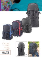 תיק חיילים/ טיולים   מתרחב שחור\כחול