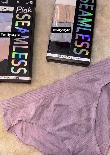 תחתון במארז seamless
