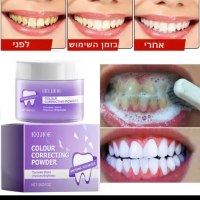 אבקת-הלבנת-שיניים-6
