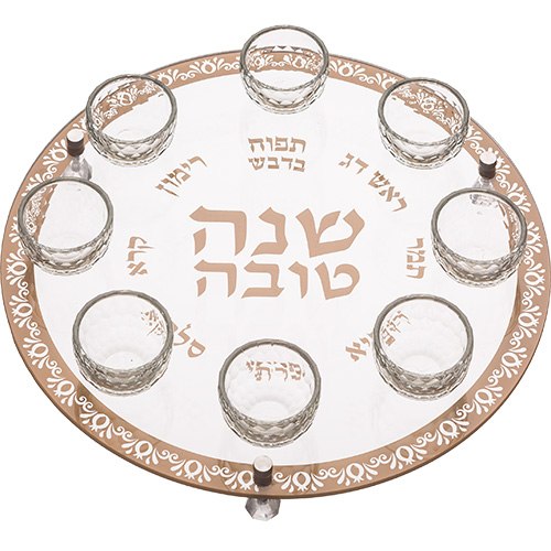 צלחת עגולה מהודרת לראש השנה מזכוכית וקריסטל